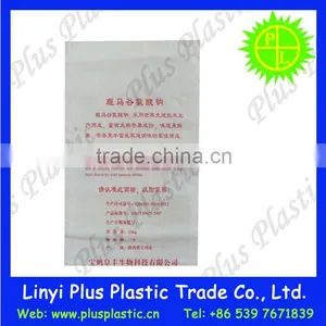 pp Sacks,custom Eco Bopp Film Woven pp Bag Exported thumbnail-5