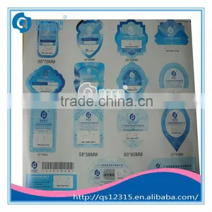 Brand Name Logo Label thumbnail-1