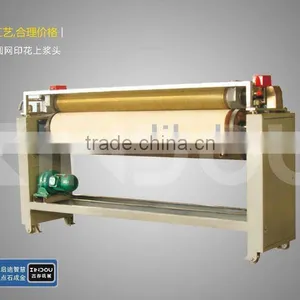 Single Chromatic Rotary Screen Printing Machine thumbnail-1