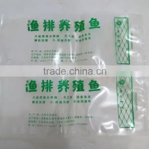 Plastic Vacuum Frozen Fish Bag Frozen Food Packaging Bag thumbnail-1