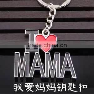 New Fashion Gift Key Chains With I Love MAMA Key Chain Oil Paint Metal Key Chain Blue Souvenir thumbnail-3