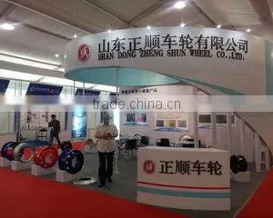 Qingdao R.BE International Trading Co., Ltd. company overview - view 2 thumbnail
