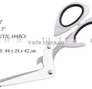 Scissors KS057 thumbnail-1