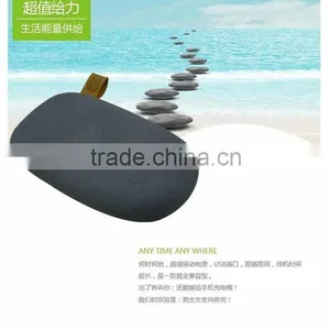2014 Latest Hotest Stone Mobile Power Bank 3000mah Power Bank thumbnail-1