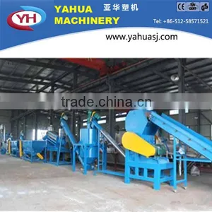 Machinery for PP PE Film Washing Line thumbnail-1
