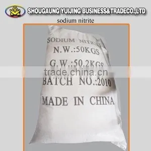 Sodium Nitiate Industry Grade thumbnail-1