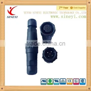 Hot Sale Most Popular Led Outdoor Lighting Waterproof Wire Connector thumbnail-1