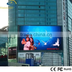 Outdoor P6.67 SMD LED Advertising Display for Fixed Installation thumbnail-1