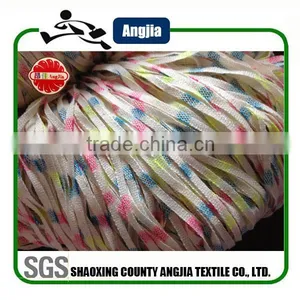 Blend Tape Yarn,70% Cotton 30% Polyester for Hand Knitting thumbnail-2
