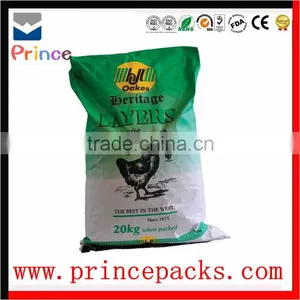 High Quality Pet Food Feed Bags for Sale / Animal Feed Bags thumbnail-4