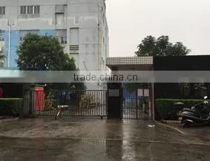 Fujian Junpeng Easivend Commercial Equipment Co., Ltd. company overview - view 1 thumbnail