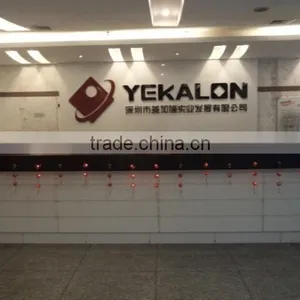 Shenzhen Yekalon Industry Inc. company overview - view 2 thumbnail
