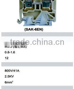SAK-2.5/EN Combined Terminal Block thumbnail-3