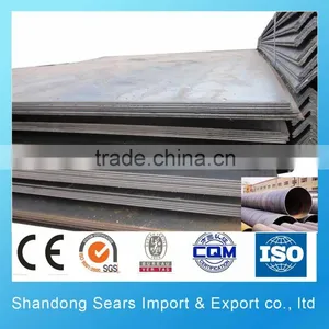 10 Mo910 Flexible Die Steel Plate/astm A537 Class 1 Steel Plate thumbnail-1