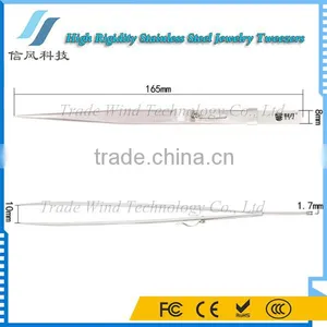 BEST-F1 202 High Rigidity Stainless Steel Eyelash Tweezers Jewelry Tweezers thumbnail-2