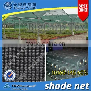 100% Virgin HDPE Shading Net thumbnail-1