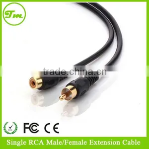 NEW 5M 15FT Extension Composite Single RCA Male to RCA Female Audio Video Cable thumbnail-1