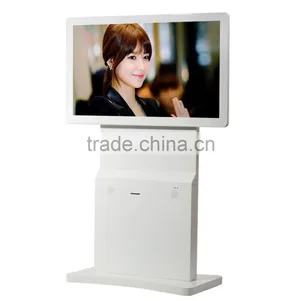 42" Spin Screen LCD TV Ad Monitor thumbnail-1