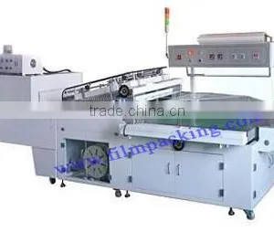 POF PVC Film Heat Tunnel Shrink Wrapping Machine thumbnail-4