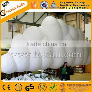 Giant Inflatable Cloud Helium Inflatable Balloon F2064 thumbnail-2