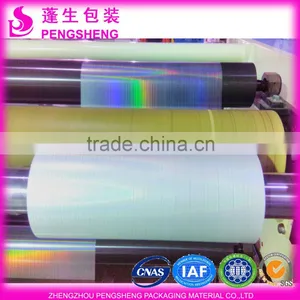 Transparent Holographic Pattern Film thumbnail-1