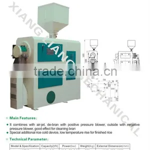 Rice Whitener NF15/14 thumbnail-1