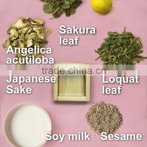 Skin Care Product Belviso Highly Moisturizing Bath Oil Made of Japanese Food Raw Materials thumbnail-6