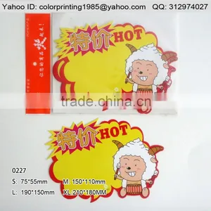 Wholesale Cheap Design & Promotion Sign Board thumbnail-1