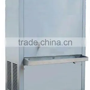 Water Cooler thumbnail-1
