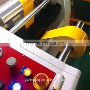 Economical Single Shaft Rewinding Machine For Various Films thumbnail-1