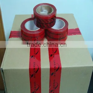 Custom Printed Adhesive Tape/Printed Packaging Tape thumbnail-1