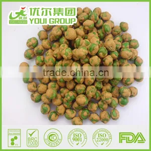 Wasabi Canada Marrowfat Peas, Wasabi Peas thumbnail-5