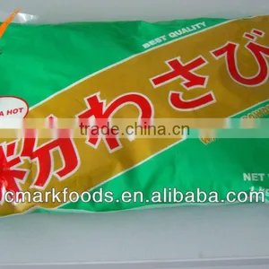 Wasabi thumbnail-1