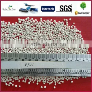 Ammonium Sulphate/ammonium Sulphate Nitrate thumbnail-1