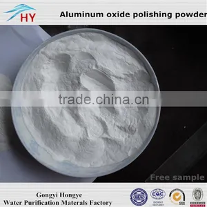 TM - CH Series Photoelectric Glass Used Alumina thumbnail-1