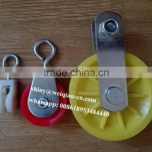 Nylon Custom Nylon Rope Pulley for Poultry Drinking System thumbnail-4