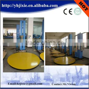 HOT!!!!!!!! Automatic Pallet Wrapping Machine Packaging Machine thumbnail-1