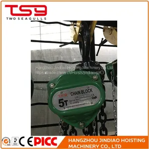 Dock Lifter hs Type 2 Ton Pulley Chain Block by Chinese Supplier thumbnail-3