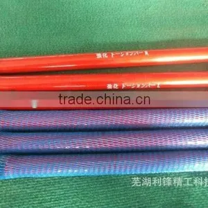 Car Torsion Bar thumbnail-1