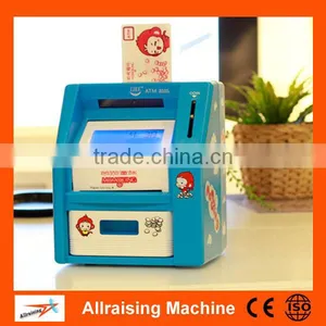 Intelligent Automatic ATM Piggy Bank thumbnail-1