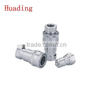 Close Type Hydraulic Quick Coupling (Stainless Steel ) Npt Thread thumbnail-1