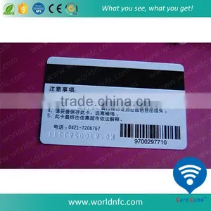 Plastic Shopping Card With HICO Magnetic Stripe thumbnail-2