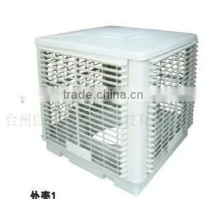 Evaporative Air Cooler Outer Casing thumbnail-1