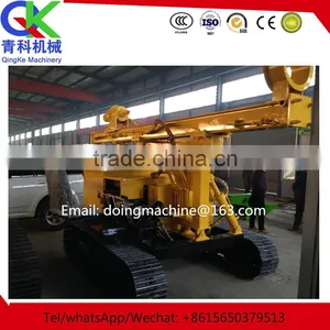 Mobile Drilling Rig Hydraulic Rotary Drilling Rig Used for Construction thumbnail-2