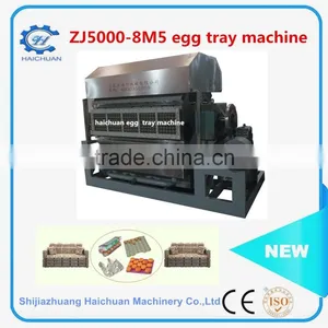 2016 Full Automatic Paper Pulp Machine Seedling Tray Machine thumbnail-4
