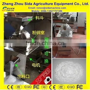 High Capacity Dried Chips Cassava Grinder Machine thumbnail-3