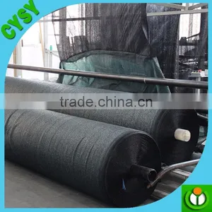 New Design Agricultural Shade Nets Hdpe Type thumbnail-2