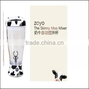 Automatic Mixing Cup of Coffee Cup With Lid Creative Personality Plastic Electric Coffee Mug Cups,OEM Plastic Mixing Coffee Cup thumbnail-2