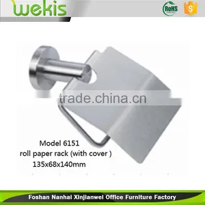 Bath Hardware Factory Supply Stainless Steel Roll Paper Rack (with Cover ) thumbnail-1