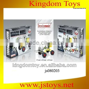 Metal Intelligence Building Blocks thumbnail-1